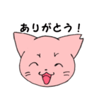 さくにゃん（個別スタンプ：10）