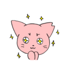 さくにゃん（個別スタンプ：17）