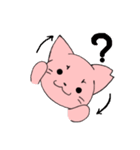さくにゃん（個別スタンプ：21）
