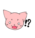 さくにゃん（個別スタンプ：22）