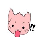 さくにゃん（個別スタンプ：23）