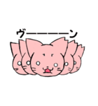 さくにゃん（個別スタンプ：24）