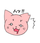 さくにゃん（個別スタンプ：30）