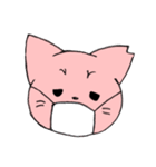 さくにゃん（個別スタンプ：36）