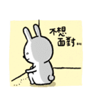 Lazy Rabbit ＆ Mr.Chu 3（個別スタンプ：31）