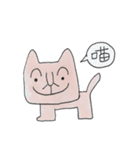 pehbak zoo  Cat（個別スタンプ：40）