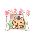 わがはいにゃんこ（個別スタンプ：1）