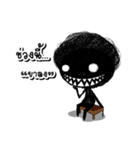 Nightmare shadow AFRO（個別スタンプ：7）