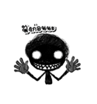 Nightmare shadow AFRO（個別スタンプ：12）