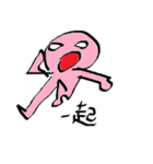 Why don't you come over ？（個別スタンプ：30）