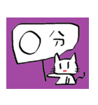Why don't you come over ？（個別スタンプ：32）