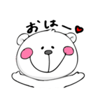 なまったクマ（個別スタンプ：1）