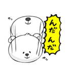 なまったクマ（個別スタンプ：5）