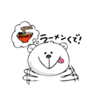 なまったクマ（個別スタンプ：14）