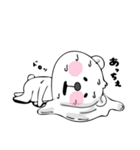 なまったクマ（個別スタンプ：18）