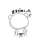 なまったクマ（個別スタンプ：25）