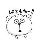 なまったクマ（個別スタンプ：30）
