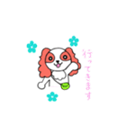 キャバリアのポティ（個別スタンプ：1）