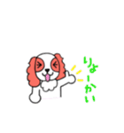 キャバリアのポティ（個別スタンプ：2）