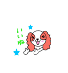 キャバリアのポティ（個別スタンプ：3）