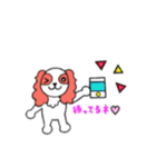 キャバリアのポティ（個別スタンプ：4）