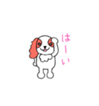 キャバリアのポティ（個別スタンプ：8）