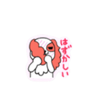 キャバリアのポティ（個別スタンプ：10）
