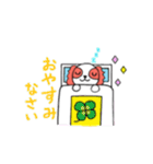 キャバリアのポティ（個別スタンプ：11）