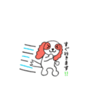 キャバリアのポティ（個別スタンプ：17）