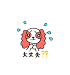 キャバリアのポティ（個別スタンプ：19）