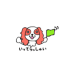キャバリアのポティ（個別スタンプ：20）
