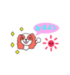 キャバリアのポティ（個別スタンプ：21）