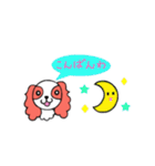 キャバリアのポティ（個別スタンプ：22）