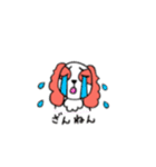 キャバリアのポティ（個別スタンプ：40）