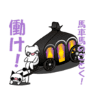 社畜！レイ・カーター#3（個別スタンプ：1）