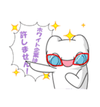 社畜！レイ・カーター#3（個別スタンプ：3）