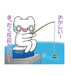 社畜！レイ・カーター#3（個別スタンプ：9）