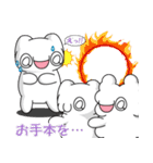 社畜！レイ・カーター#3（個別スタンプ：11）