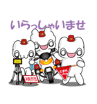 社畜！レイ・カーター#3（個別スタンプ：17）