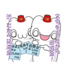 社畜！レイ・カーター#3（個別スタンプ：18）
