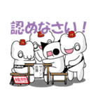 社畜！レイ・カーター#3（個別スタンプ：19）