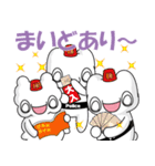 社畜！レイ・カーター#3（個別スタンプ：20）
