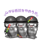 社畜！レイ・カーター#3（個別スタンプ：26）