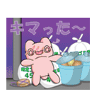 社畜！レイ・カーター#3（個別スタンプ：27）