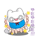 社畜！レイ・カーター#3（個別スタンプ：32）