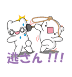 社畜！レイ・カーター#3（個別スタンプ：38）