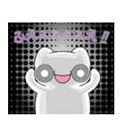 社畜！レイ・カーター#3（個別スタンプ：40）