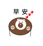 (Valentine) Bear Love You（個別スタンプ：9）