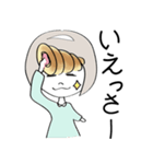 前髪コロネちゃんの日常スタンプ（個別スタンプ：4）