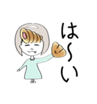 前髪コロネちゃんの日常スタンプ（個別スタンプ：7）
